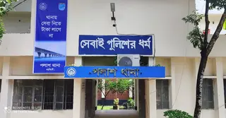 নরসিংদীতে বিদ্যুৎ উপকেন্দ্রের যন্ত্রাংশ লুট